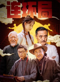 久热精品香蕉在线视频