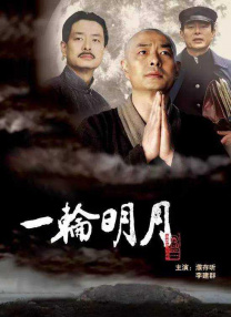 男生与女生一起差差差