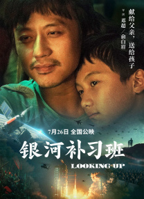 国产高清在线
