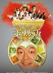 性开放少妇xxx视频