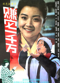 欧美疯狂做受xxxx富婆
