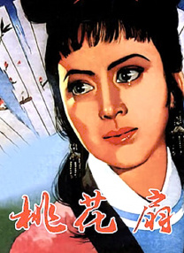 欧美中文一区