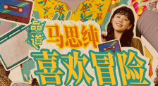 欧美怡红院免费的视频