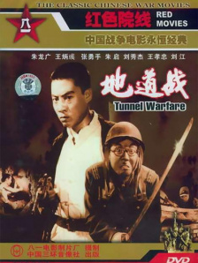 最新在线中文字幕
