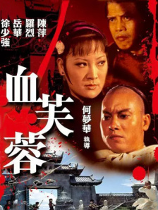 b只能