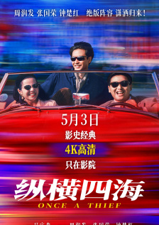 久久成年人视频