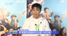 tk视频