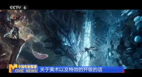 亚洲国产精品激情在线观看